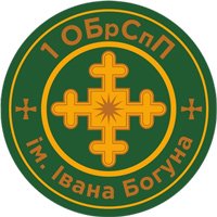 1 ОБрСпП