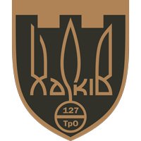 127 ОБр СТрО