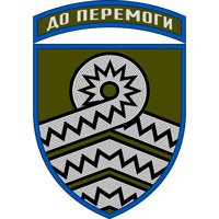 59 ОМПБр