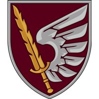 79 ОДШБр
