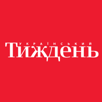 The Ukrainian Week