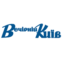 Vechirniy Kyiv