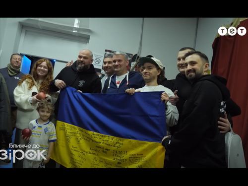 Благодійний концерт