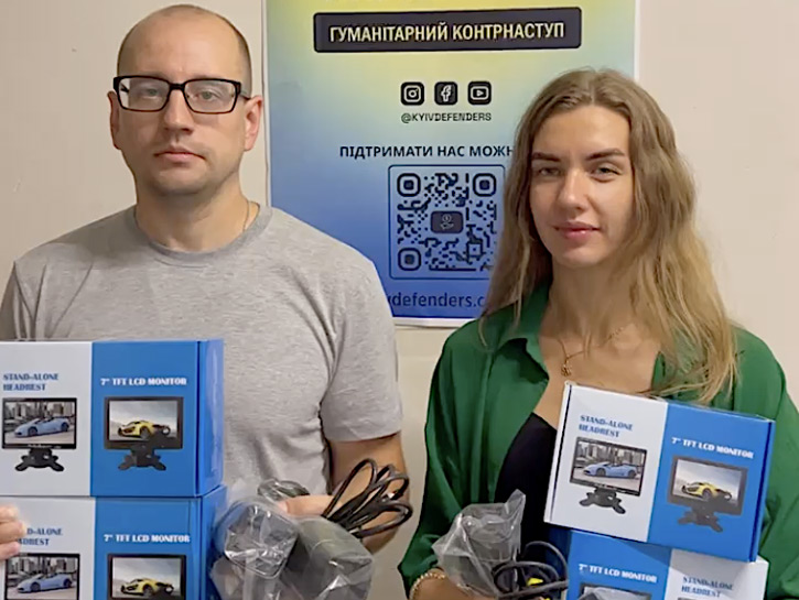 Бізнес + спорт + волонтери = посилення війська