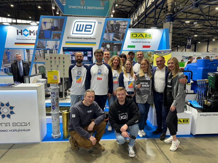 Участь в Aquatherm Kyiv - приклад ефективної співпраці з соціально відповідальним бізнесом