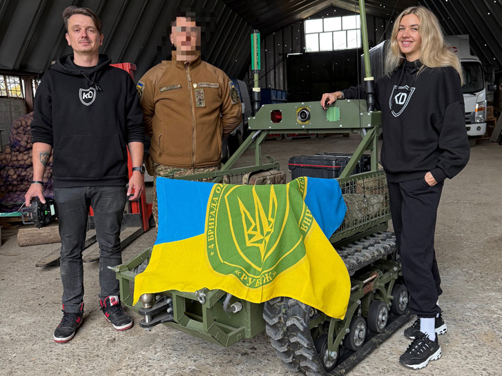 +1 роботизований комплекс VEPR на Покровський напрямок!