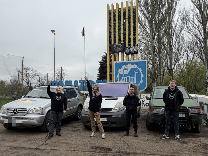 Виїзд до захисників на Краматорський напрямок