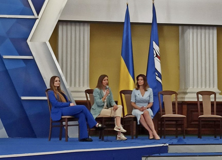 Х Всеукраїнському форуму взаємодії та розвитку