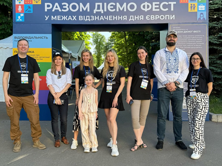 Участь в #РазомДіємо