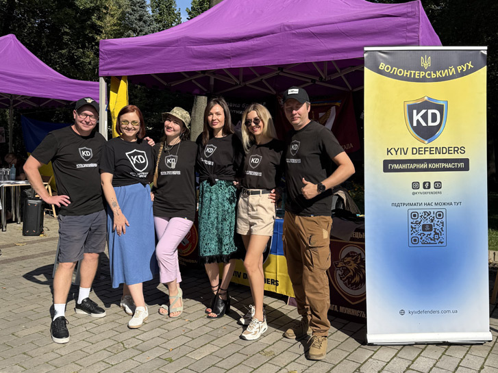 Kyiv Defenders на форумі «Майстерня міста Києва 3.0: Місто, що тримає разом»!