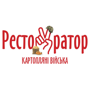 БФ «РЕСТОВРАТОР. КАРТОПЛЯНІ ВІЙСЬКА»