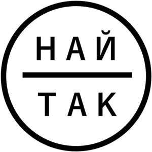 НПО «Най Так»