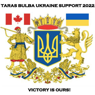 БФ 