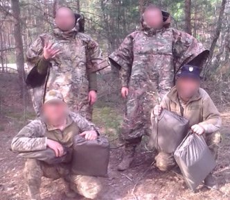 Антитепловізійні пончо