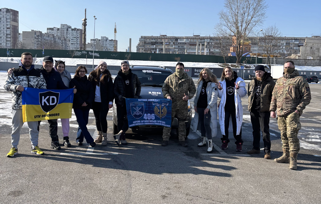 150-та автівка для ЗСУ