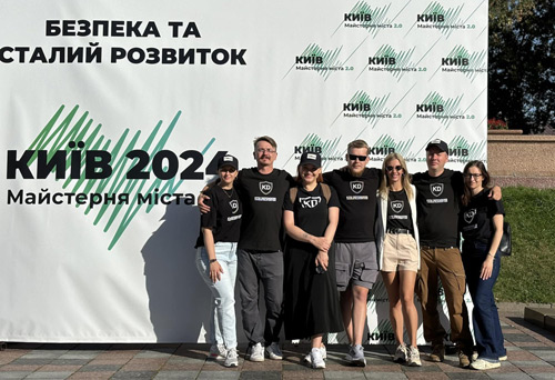 Майстерня міста Києва-2024