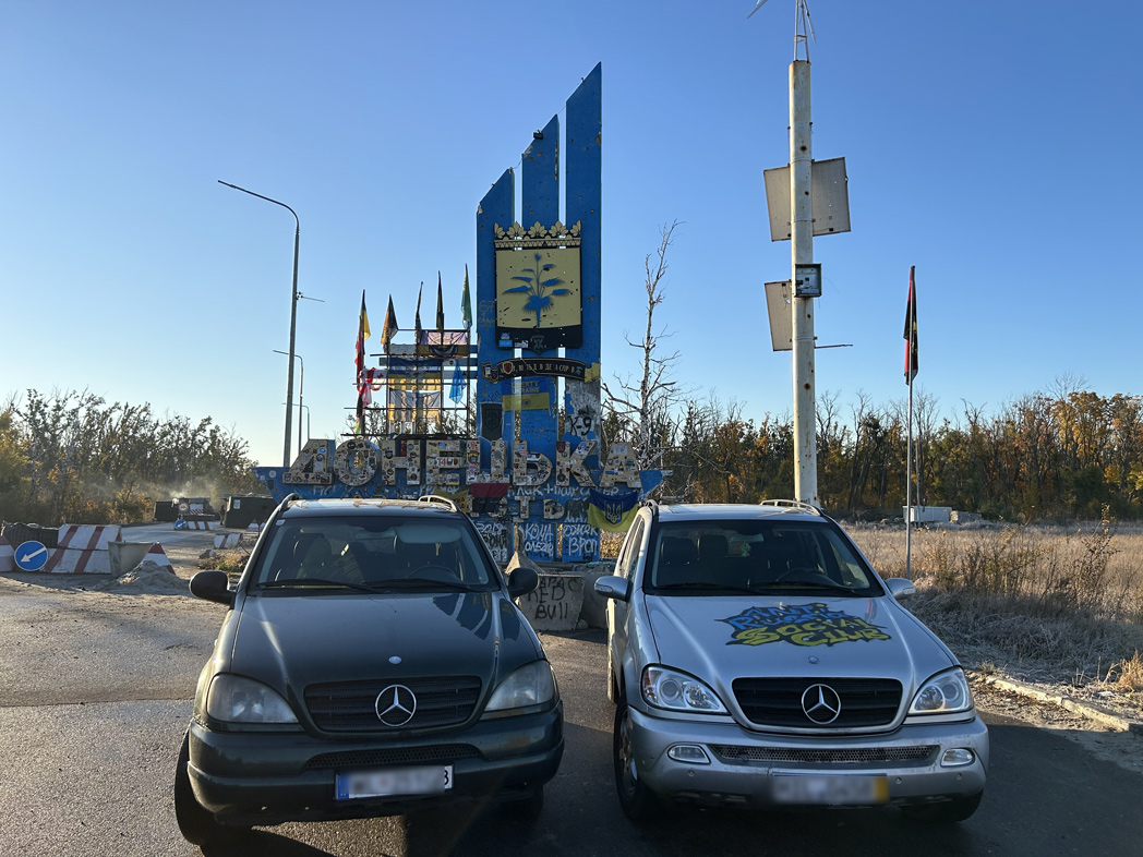 ГО Kyiv Defenders продовжує підтримку: атмосфера виїзду #KDнаСхід