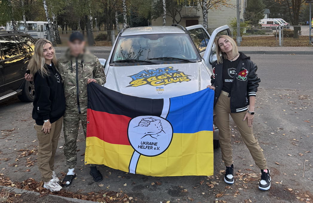 Смарт-виїзд #KDнаСхід: Допомога військовим ефективно і швидко