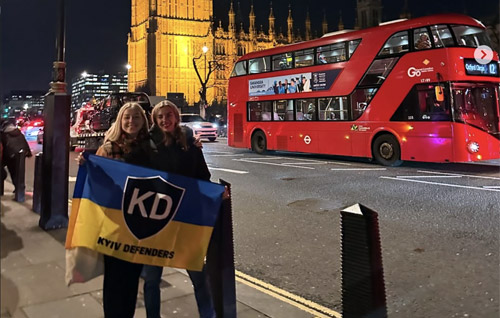 Зимовий євровиїзд команди Kyiv Defenders 2024