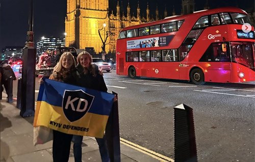 Зимовий євровиїзд команди Kyiv Defenders 2024