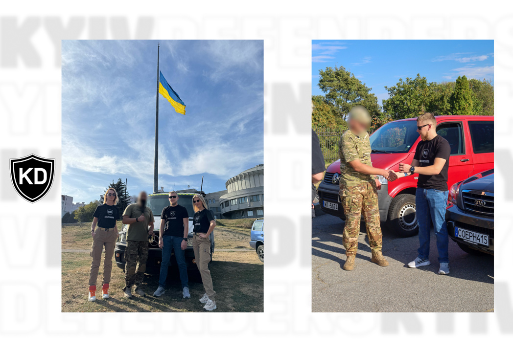 #KDтачки. Звіт за вересень